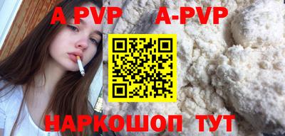 MDMA Premium VHQ Апшеронск
