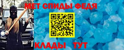 эйфоретик Апрелевка