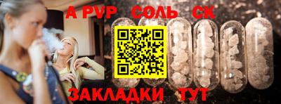 MDMA Premium VHQ Апшеронск