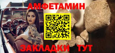 кокаин VHQ Аргун