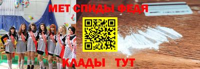 кокаин VHQ Аргун