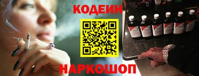 мефедрон мука Апрелевка
