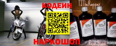 мефедрон мука Апрелевка