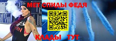MDMA Premium VHQ Апшеронск