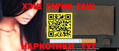 MDMA Premium VHQ Апшеронск