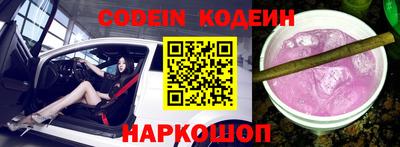 MDMA Premium VHQ Апшеронск