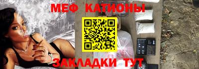 MDMA Premium VHQ Апшеронск