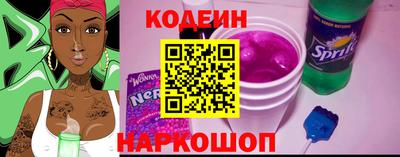 кокаин VHQ Аргун