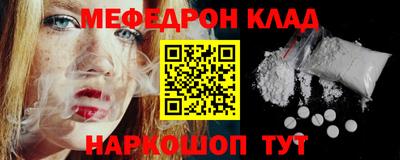 кокаин VHQ Аргун