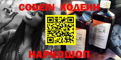 MDMA Premium VHQ Апшеронск