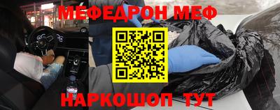 марихуана Аргун