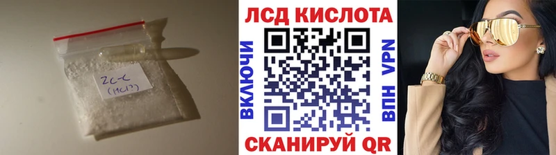 наркота  Березники  LSD-25 экстази кислота 
