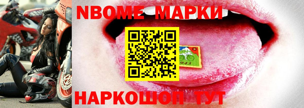 LSD-25 экстази ecstasy  Вход с VPN  Березники  Лсд 25 экстази ecstasy 