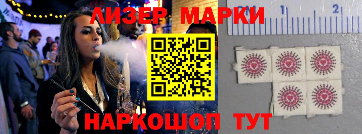 ГАШИШ  МЕФ  Вход с VPN  APVP СОЛЬ   Березники  Меф МЯУ МЯУ   ГАШИШ  COCAIN  MDMA 