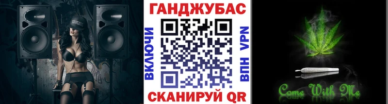 Конопля Amnesia  Березники 